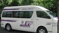 واگذاری اورژانس اجتماعی به بخش خصوصی 
