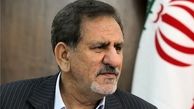 حکم جدید اسحاق جهانگیری برای رحمانی‌فضلی 