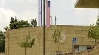 دروغ ترامپ درباره هزینه افتتاح سفارت آمریکا در قدس