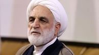 محسنی اژه‌ای
