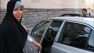 فائزه: از روند دادگاه راضی هستم