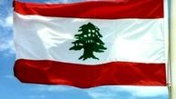 نشست" تسامح اسلام و فتنه تکفیر"