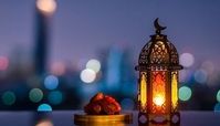 جدول اوقات شرعی ماه رمضان به افق تهران