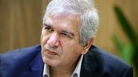  پیش نیازهای یکسان سازی نرخ ارز 