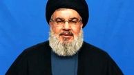 سخنرانی سید حسن نصرالله برای سعودی‌ها دردسر شد