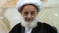 توییتر:: این صله رحم ثواب ندارد