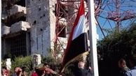 برافراشته شدن پرچم ملی سوریه بر خاستگاه فتنه بزرگ