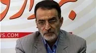 طرح تعریف جرم سیاسی موجب ایجادحواشی می‌شود