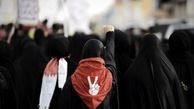  زن و دستاوردِ نفیِ سلطه پذیری انقلاب
