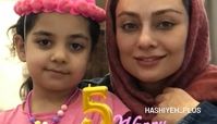 جشن تولد ساده دختر یکتا ناصر