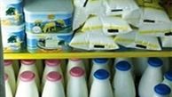 کره نایاب و گران شد