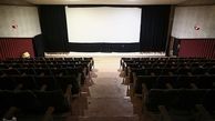 سینماها روز جمعه از این ساعت باز هستند 