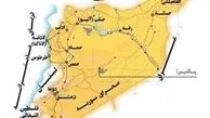 جزئیاتی از بیانیه پایانی کنفرانس وین