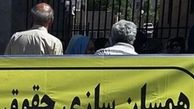 افزایش حقوق معلمان چقدر است؟