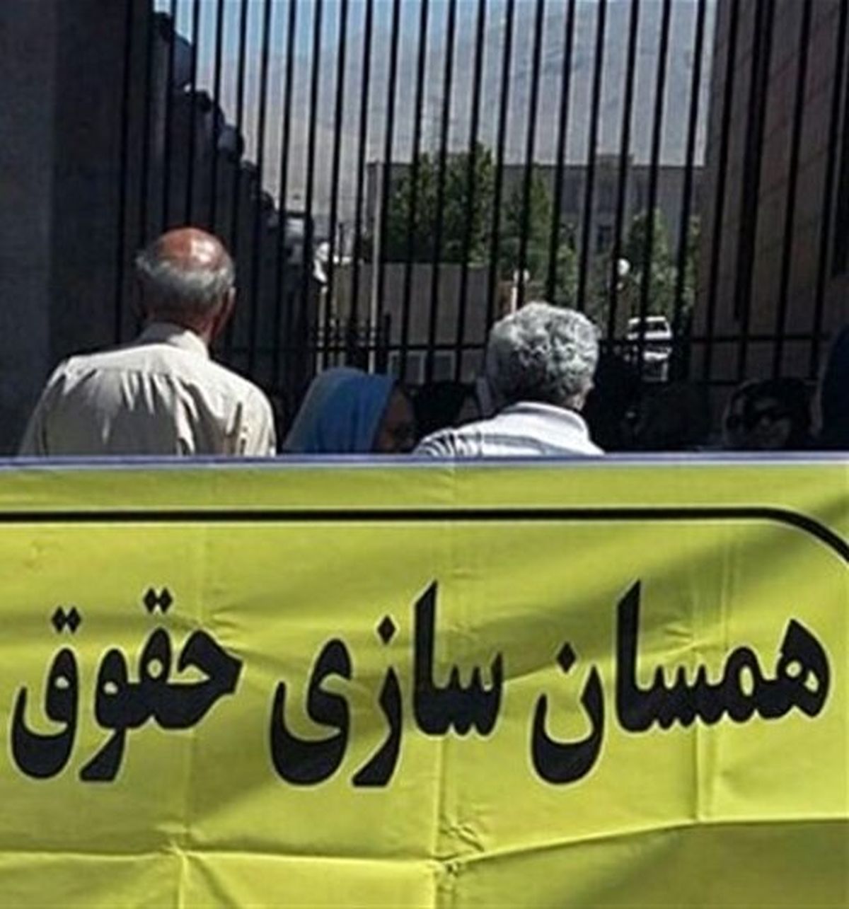 افزایش حقوق معلمان چقدر است؟