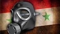 سازمان ملل: تحقیقات در سوریه به اتمام می‌رسد