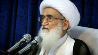 آیت الله نوری همدانی: برخی مسئولان نگاه غربی دارند
