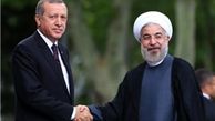 آغاز سیزدهمین اجلاس سران همکاری کشورهای اسلامی