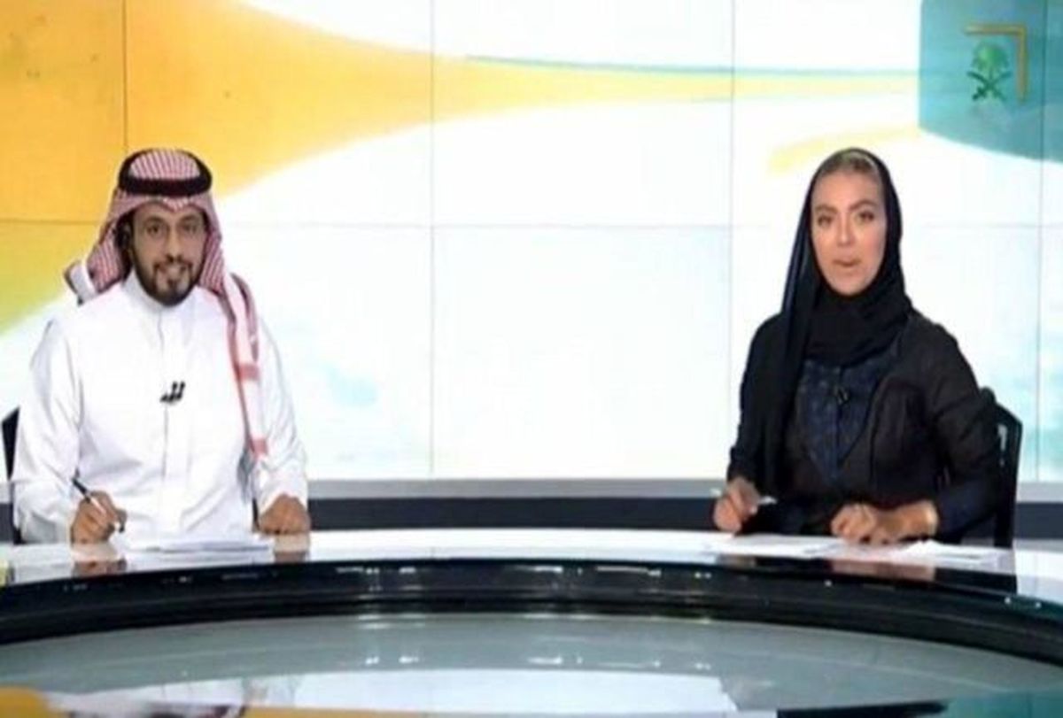 اولین گوینده زن اخبار در تلویزیون عربستان را ببینید