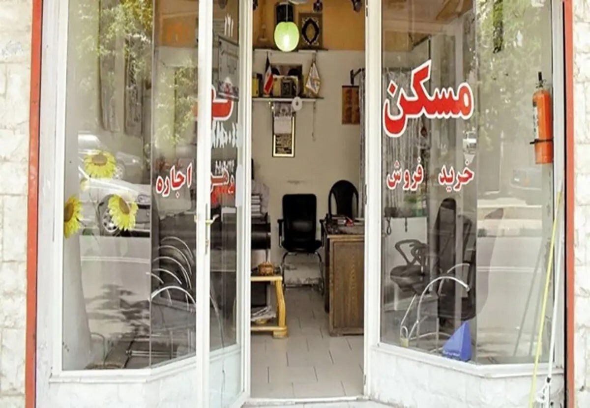 یک پیش‌بینی مهم درباره قیمت مسکن