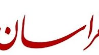 انتظار، تمرین ولایت پذیری است