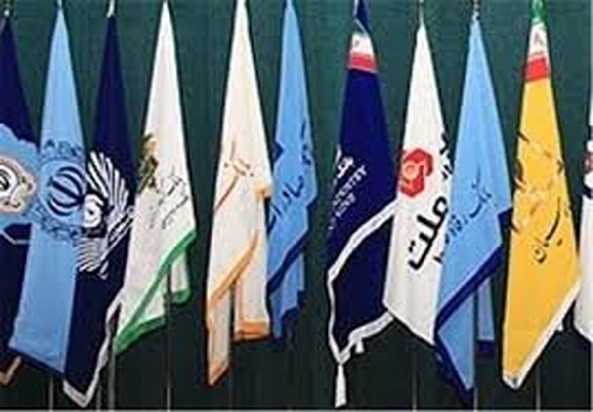 احتمال کاهش دوباره نرخ سود