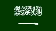 
فوتبال عربستان تعلیق می شود؟