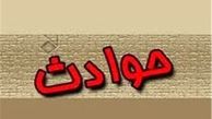 جسد مردی که 20سال پیش در رودخانه افتاده بود،پیدا شد 