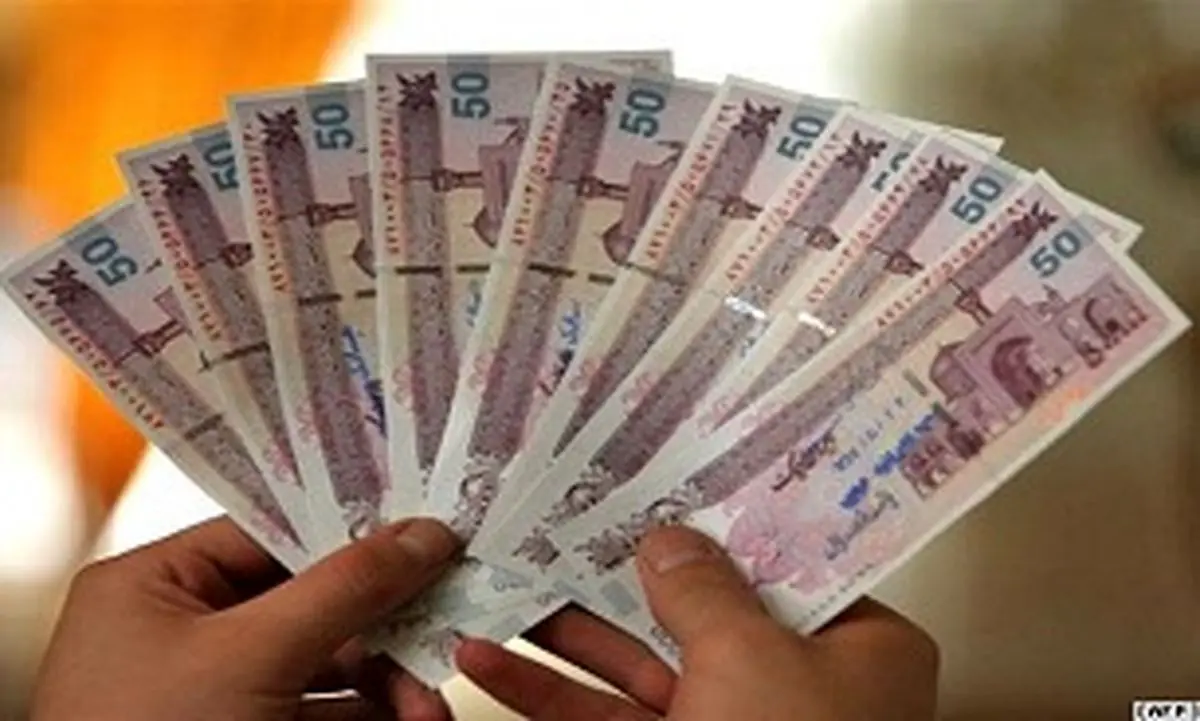 یارانه بگیران آب رفتند 
