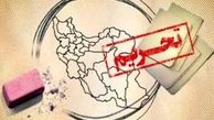 ترامپ روی چه کسانی برای فشار به ایران حساب کرده؟