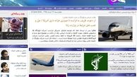 یادداشت سردبیر جهان نیوز به مناسبت روز خبرنگار 