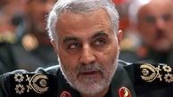 چراغ سبز آمریکا برای ترور سردار سلیمانی