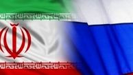 تاکید ایران و روسیه بر استمرار رایزنی ها در حوزه های اقتصادی