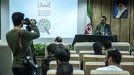 حلقه مجاز ، برای کبوتران صلح سرود