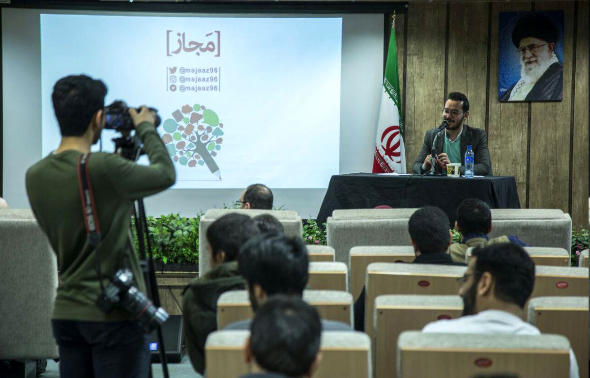 حلقه مجاز ، برای کبوتران صلح سرود