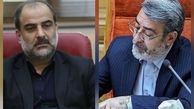 فرماندار شهرستان البرز منصوب شد