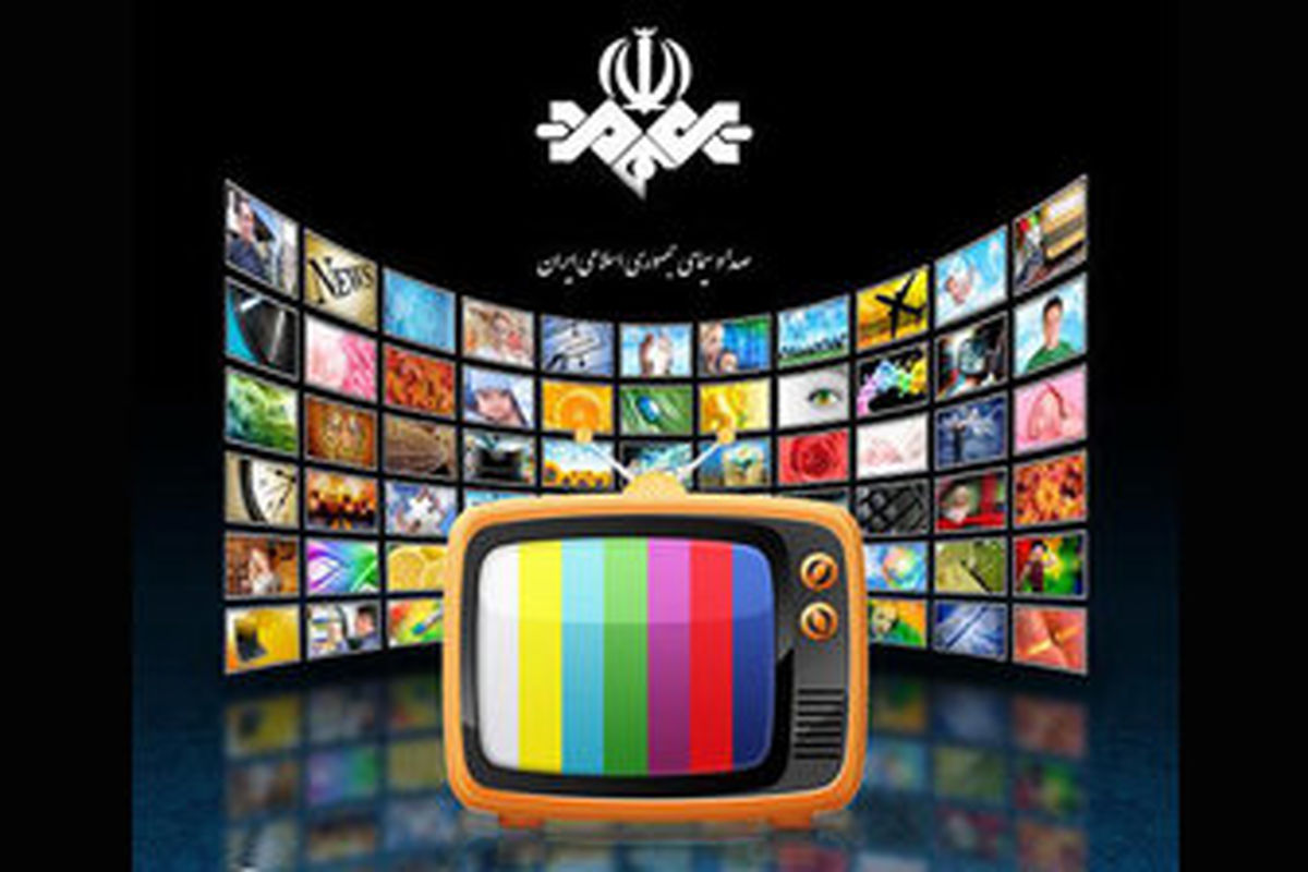سریال‌های جدید روی آنتن