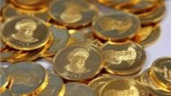 سیر نزولی قیمت سکه متوقف نمی‌شود