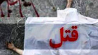 فرار فوتبالیست پس از کشته شدن همسر 
