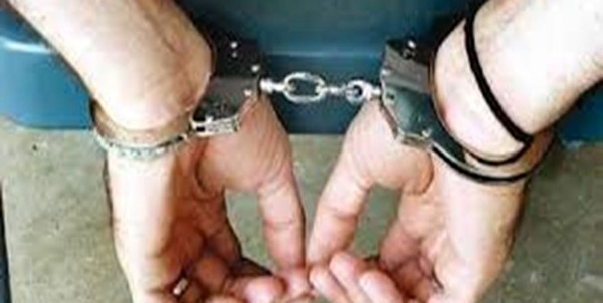 دستگیری قاتل متواری بعد از 7 سال اقامت در خارج از کشور