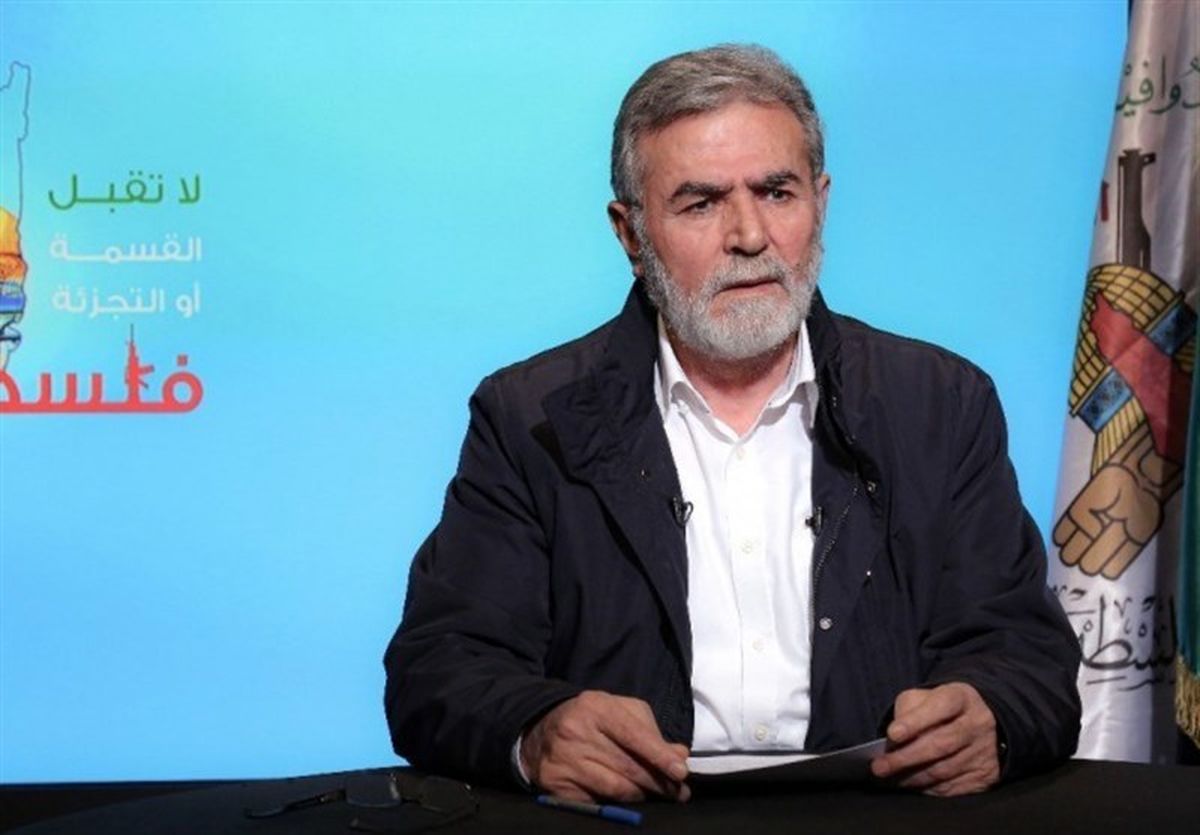 دبیرکل جهاد اسلامی: اهمیت بیانات رهبر معظم انقلاب اسلامی کمتر از خود روز قدس نبود
