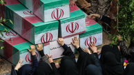 تشییع پیکر 45 شهید گمنام