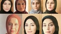 سریال جدید " کیانوش عیاری " کلید خورد
