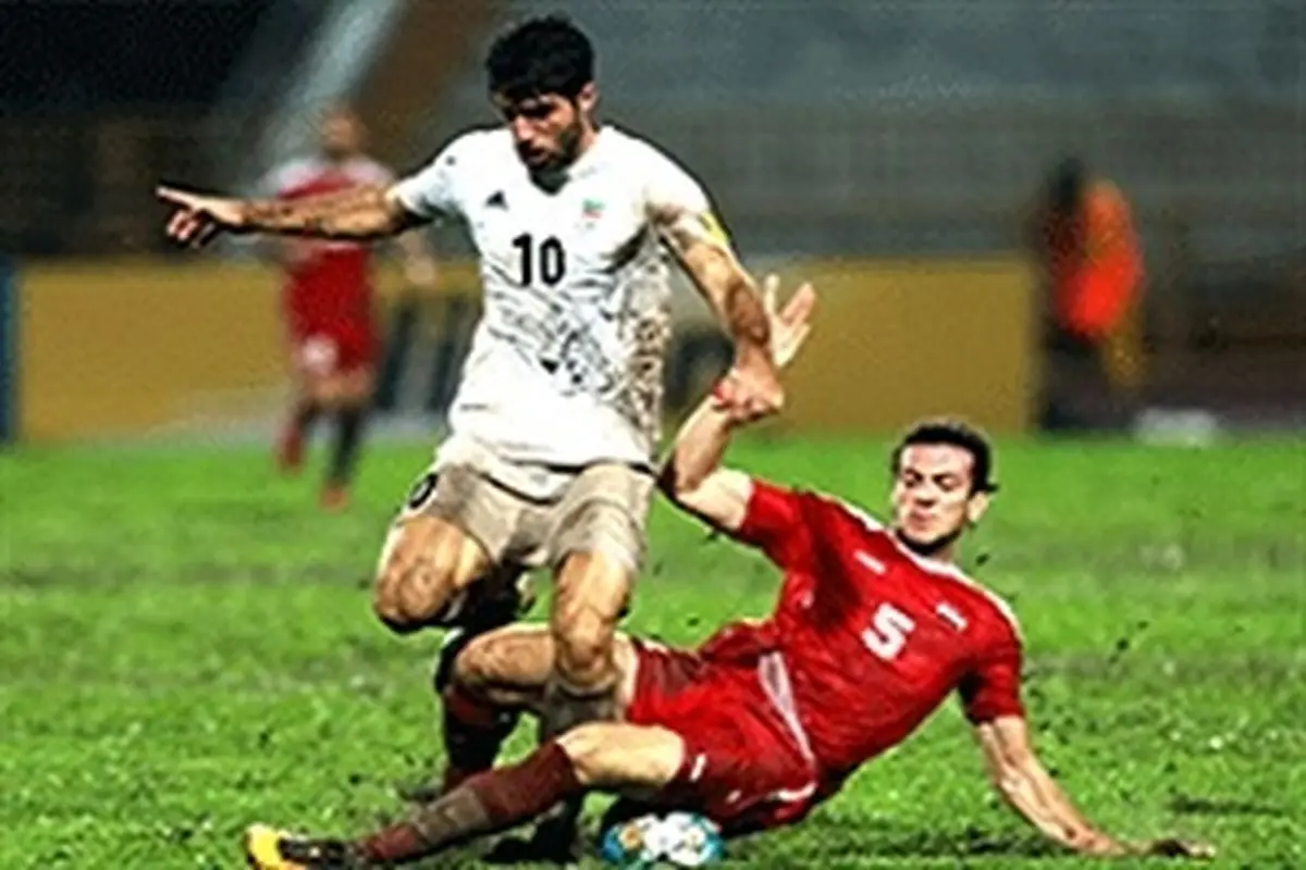 پیش فروش بلیت دیدار ایران و سوریه