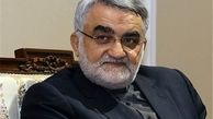 کار عظیم قرارگاه خاتم الانبیاء توطئه آمریکا و ترامپ را خنثی کرد 