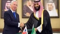 عربستان و انگلیس توافق‌نامه همکاری نظامی امضا کردند