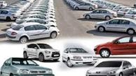 قیمت برخی خودروهای داخلی در بازار +جدول 