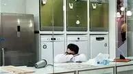 تأثیر اجرای طرح فروش کالا با کارت اعتباری