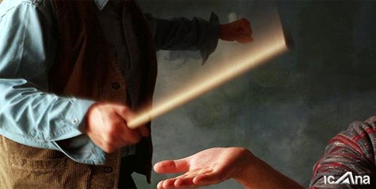 تنبیه‌بدنی در مدرسه  معضلی تمام نشدنی