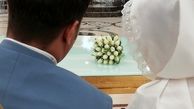 شرایط پرداخت کمک هزینه ازدواج بیمه شدگان تامین اجتماعی